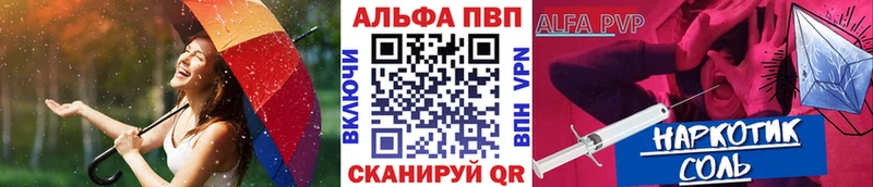 A PVP СК  Калязин 