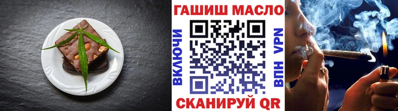 цены   Калязин  Еда ТГК марихуана 
