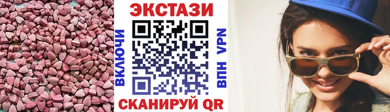 ЭКСТАЗИ Philipp Plein блэк спрут Калязин сколько стоит
