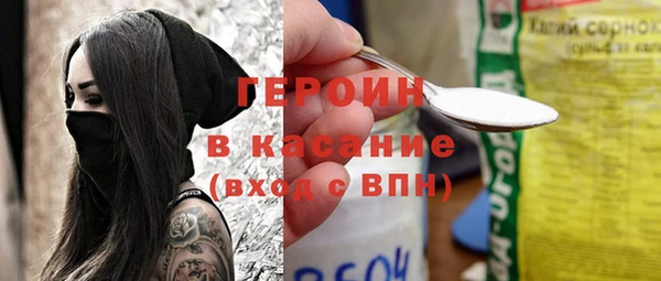 скорость mdpv Вязьма