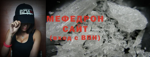 экстази Инта