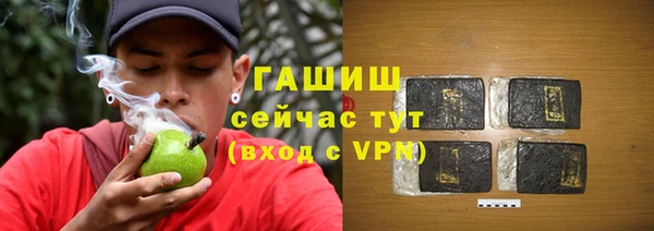 соль курить ск Алзамай