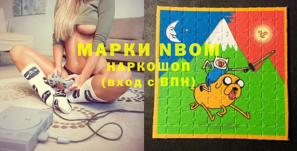 мдпв Алексеевка