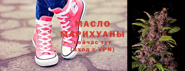 соль ск Аркадак