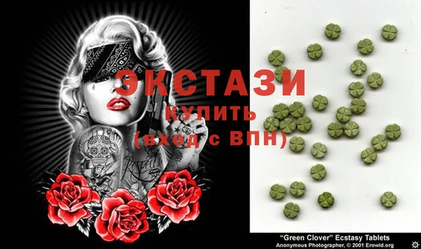 соль курить ск Алзамай