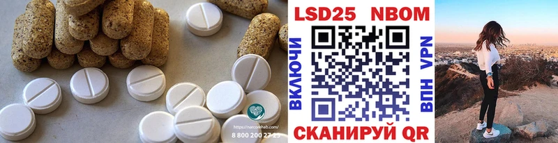 ЛСД экстази ecstasy  Калязин 
