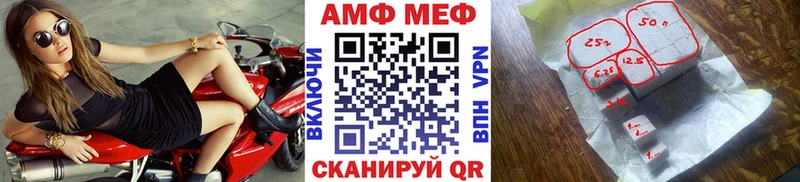 Первитин мет Калязин