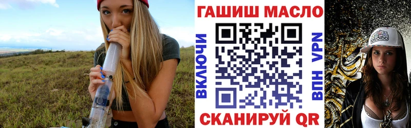 OMG зеркало  цены наркотик  Калязин  ТГК вейп с тгк 