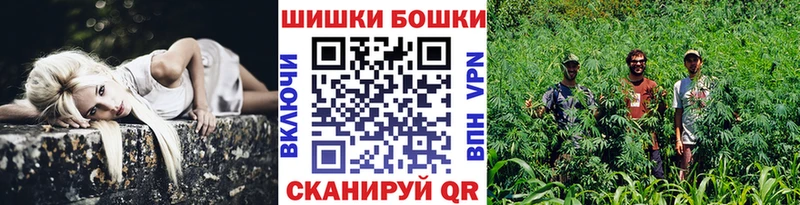Конопля Ganja  как найти   Калязин 